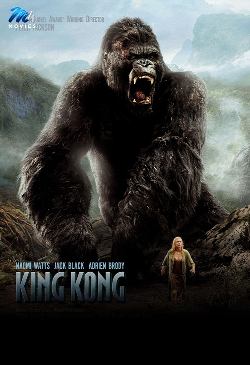 King Kong